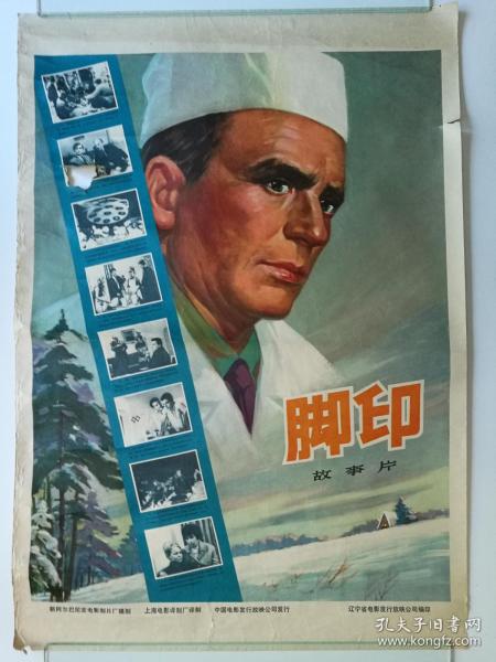 专升本学位证有什么用